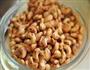 挂霜腰果的做法图解2