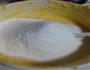 伪抹茶cupcake的做法图解5