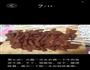 川香麻辣牛肉干的做法图解4