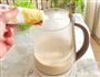 自制奶茶的做法图解8