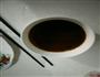家常酿茄子的做法图解5