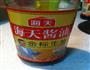 风蛸烧豆腐的做法图解1