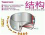 特百惠一锅八出的做法图解18