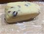蔓越莓饼干的做法图解1