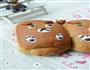 呆萌熊全麦红糖面包的做法图解14