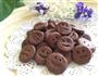 巧克力饼干的做法图解10