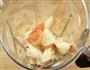 营养果汁的做法图解5