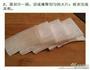 花式杏鲍菇的做法图解2