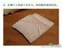花式杏鲍菇的做法图解3