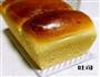 山形吐司的做法图解16