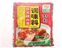 韩式泡菜饼的做法图解2