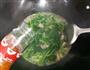 上汤菠菜的做法图解15
