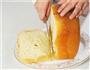 大米面包片，秒杀普通面包口感的做法图解5