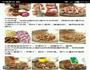 卤肉饭的做法图解2