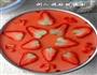 草莓酸奶慕斯蛋糕的做法图解10