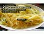 土豆丝的做法图解1