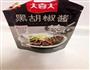 嘿-白痴黑椒牛肉的做法图解3