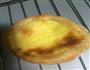 蛋挞的做法图解4
