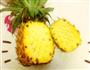菠萝饭的做法图解2