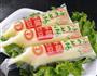 日本豆腐的做法图解1
