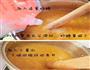 韩式南瓜粥的做法图解3