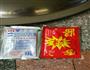 超简单下饭的土豆酱的做法图解3