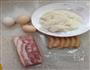 培根年糕的做法图解1