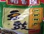 豆豉肉片油麦菜的做法图解4