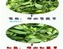 五花豆沙糯米饭的做法图解6