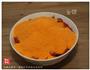红糖山楂膏-纯天然饮料为年夜饭增色的做法图解5