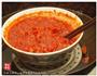 红糖山楂膏-纯天然饮料为年夜饭增色的做法图解7