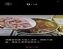 豆花鱼片的做法图解7