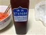 清真牛肉萝卜蒸饺的做法图解3