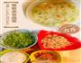 芹菜瘦肉粥的做法图解1