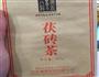 节后的救星(刮油 消脂 消食)的做法图解3