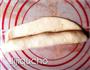 椰蓉手环面包的做法图解11