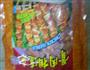 电烤箱版骨肉相连的做法图解1