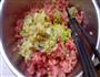 酸菜猪肉水饺的做法图解2