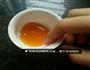 免烤箱版焦糖布丁的做法图解9