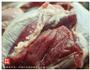 私房酱羊肉的做法图解1