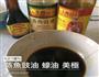 蒜蓉粉丝蒸扇贝的做法图解4