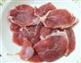 照烧猪肉的做法图解1
