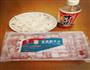 快手牛丼的做法图解1