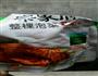 泡菜煎饼的做法图解1