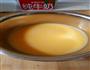 虾酱炒鸡蛋的做法图解1