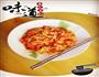 西红柿鸡蛋炒饭的做法图解1