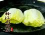 粉丝蒸娃娃菜的做法图解2