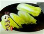 粉丝蒸娃娃菜的做法图解3