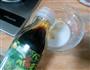 酿香芋的做法图解8
