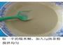 奶香双色糯米糍的做法图解3